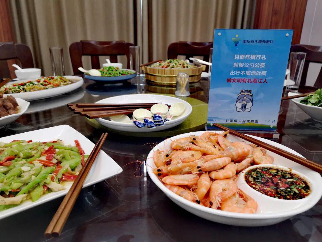 花式倡议让公筷公勺成为日常生活标配