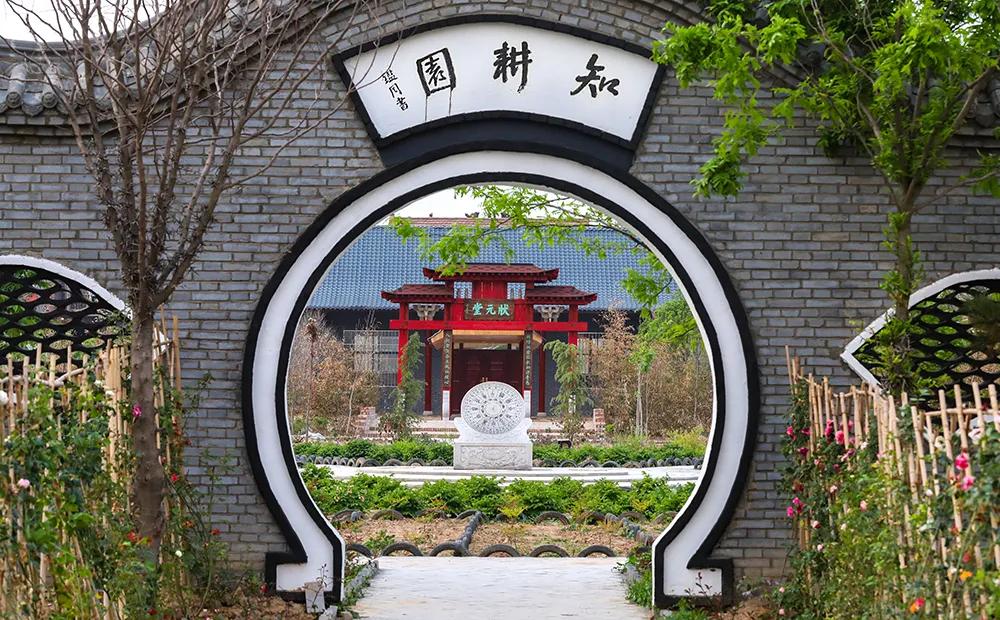 虞城新增一处网红打卡地行知园