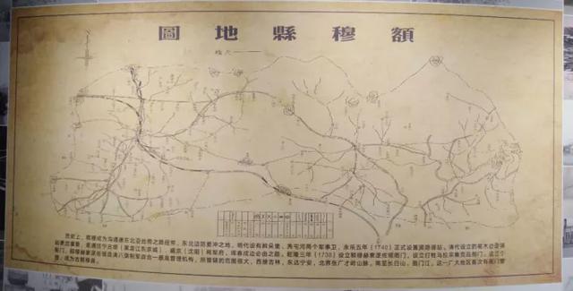 非遗敦化 | 旧国新语话非遗故事篇(七)_驿站