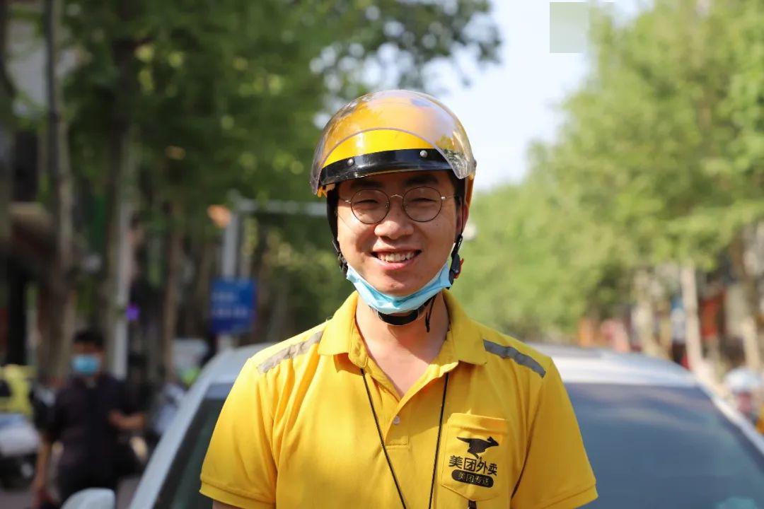 致敬劳动者最熟悉的陌生人外卖小哥