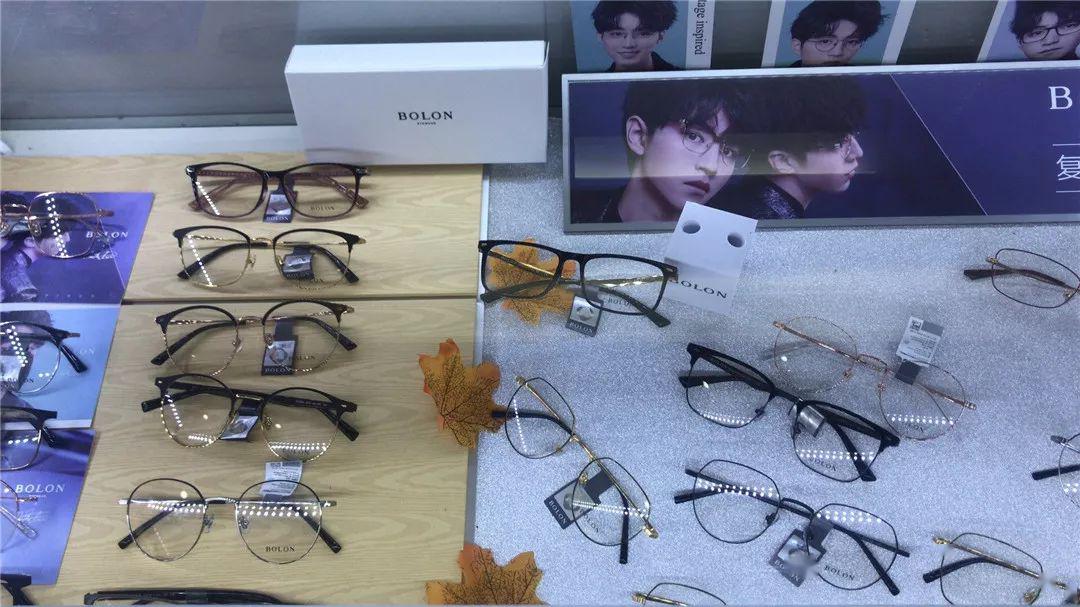 参与活动门店永光眼镜总店:东园街口三春晖大厦一楼永光眼镜分店:东园