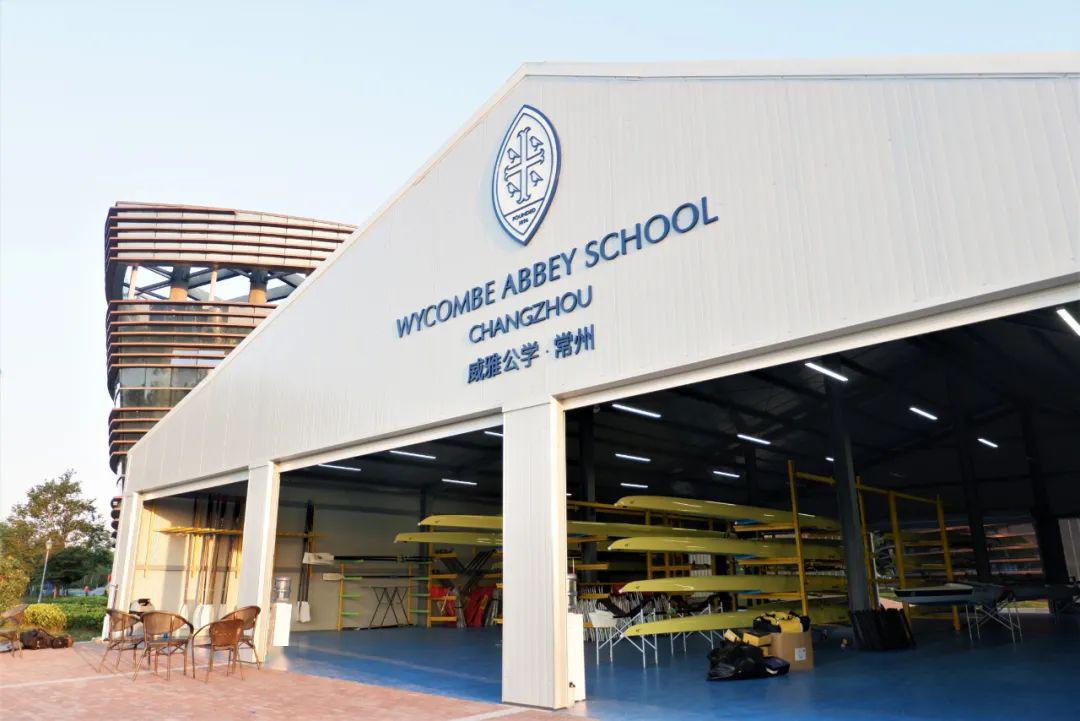 常州威雅公学中学校园生活wasczsecondaryweekahead