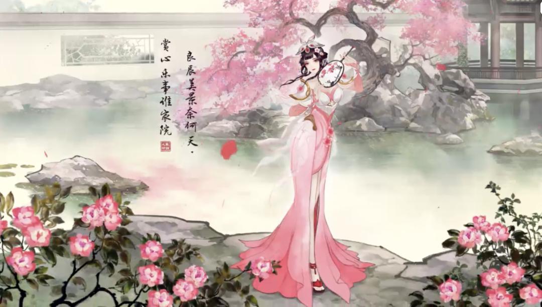 临水长思时配合凋零的梅花表现她思念书生柳梦梅的无奈心情千古传唱的