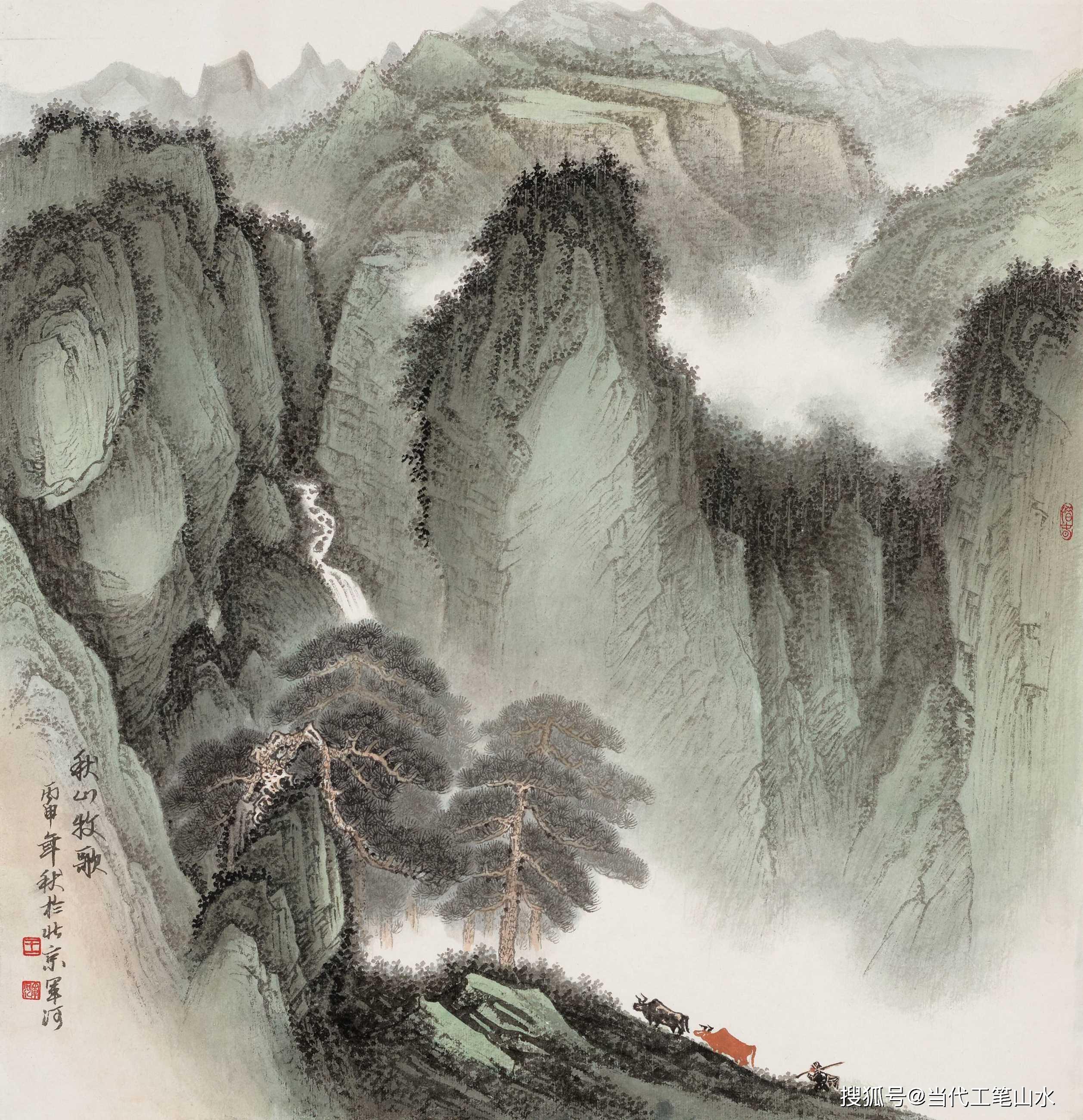 领略我国传统文化的精髓工笔山水画