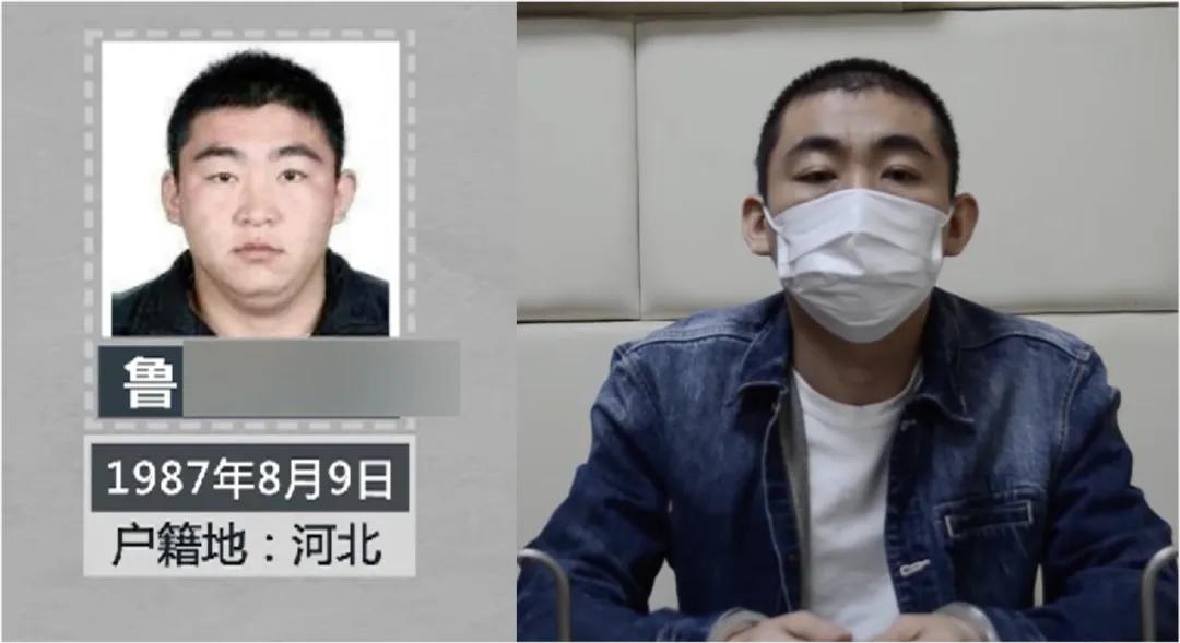 潜逃压力过大暴瘦40多斤,一涉黑a级通缉犯投案自首