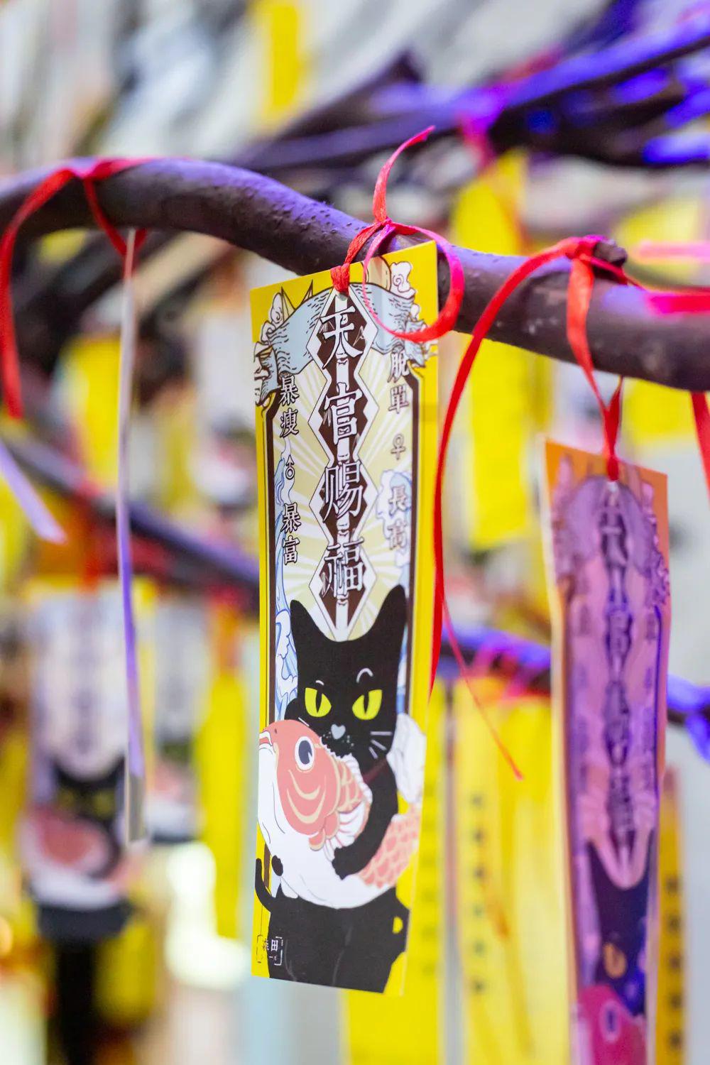 如果你实在害怕森田为我们准备了照明小灯和保命护身符关键时刻驱散