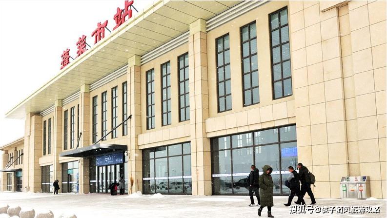 山东蓬莱主要的铁路车站——蓬莱市站