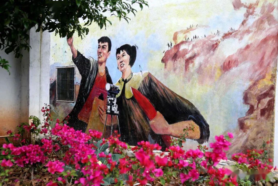 70年代农村墙上壁画图片