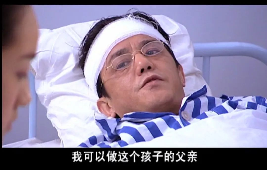 维多利亚浪漫男银吴德荣