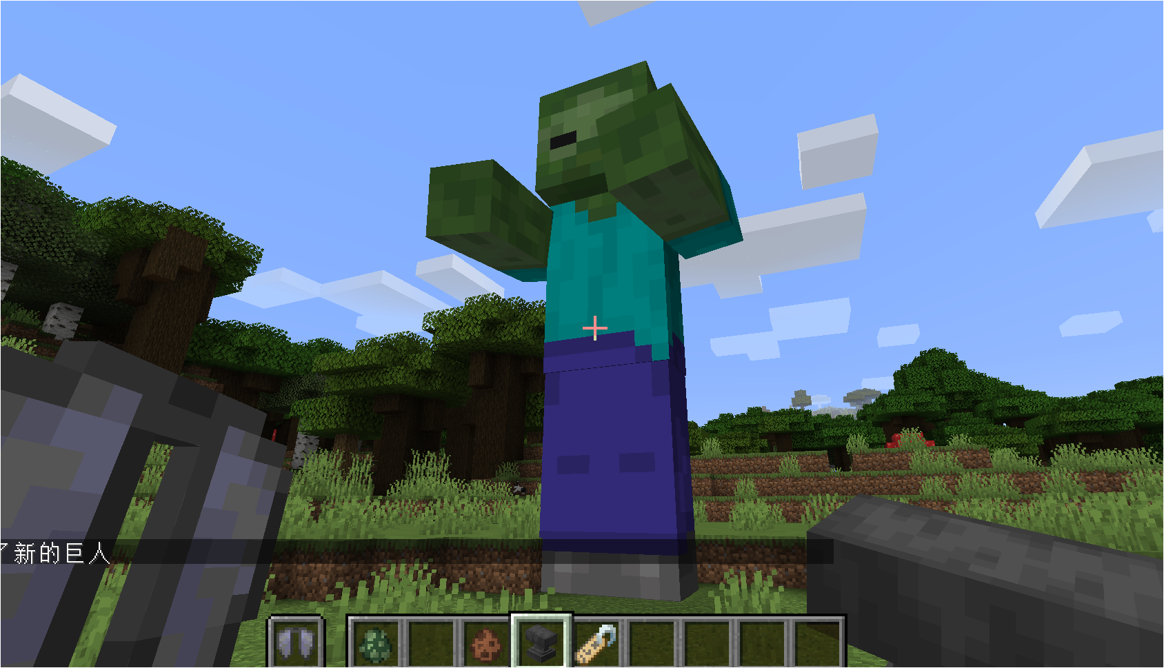 我的世界稀有生物盘点 吐司兔的由来你知道吗?_玩家