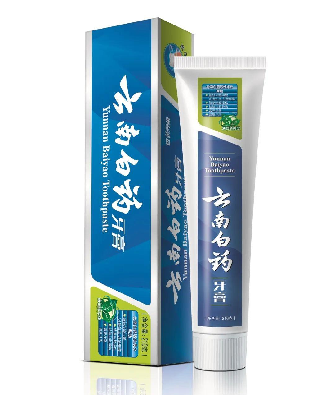 「伤风停胶囊一次吃几颗」云南白药伤风停胶囊一次吃几颗-百宏养生网