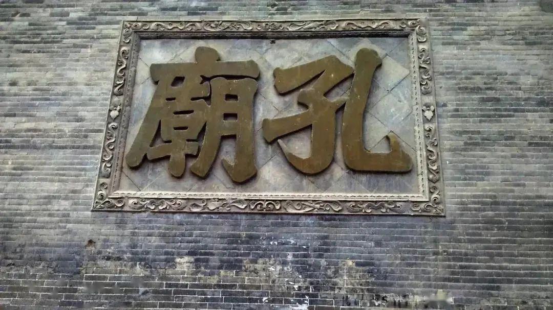 街区,位于西安市碑林区,这里聚集了碑林博物馆,文庙,府学巷,咸宁学巷