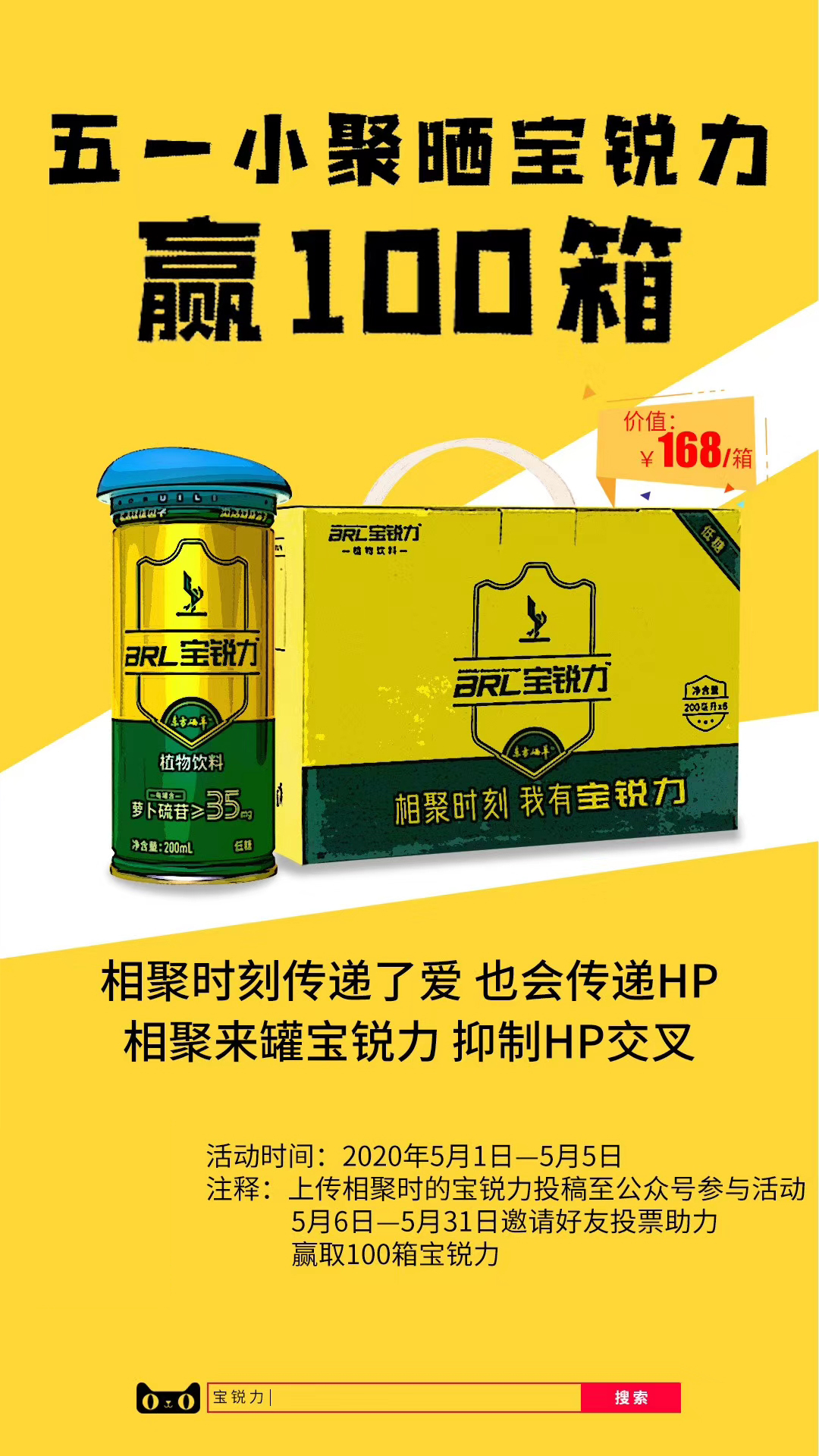 这种病菌一半中国人感染一人得病染全家