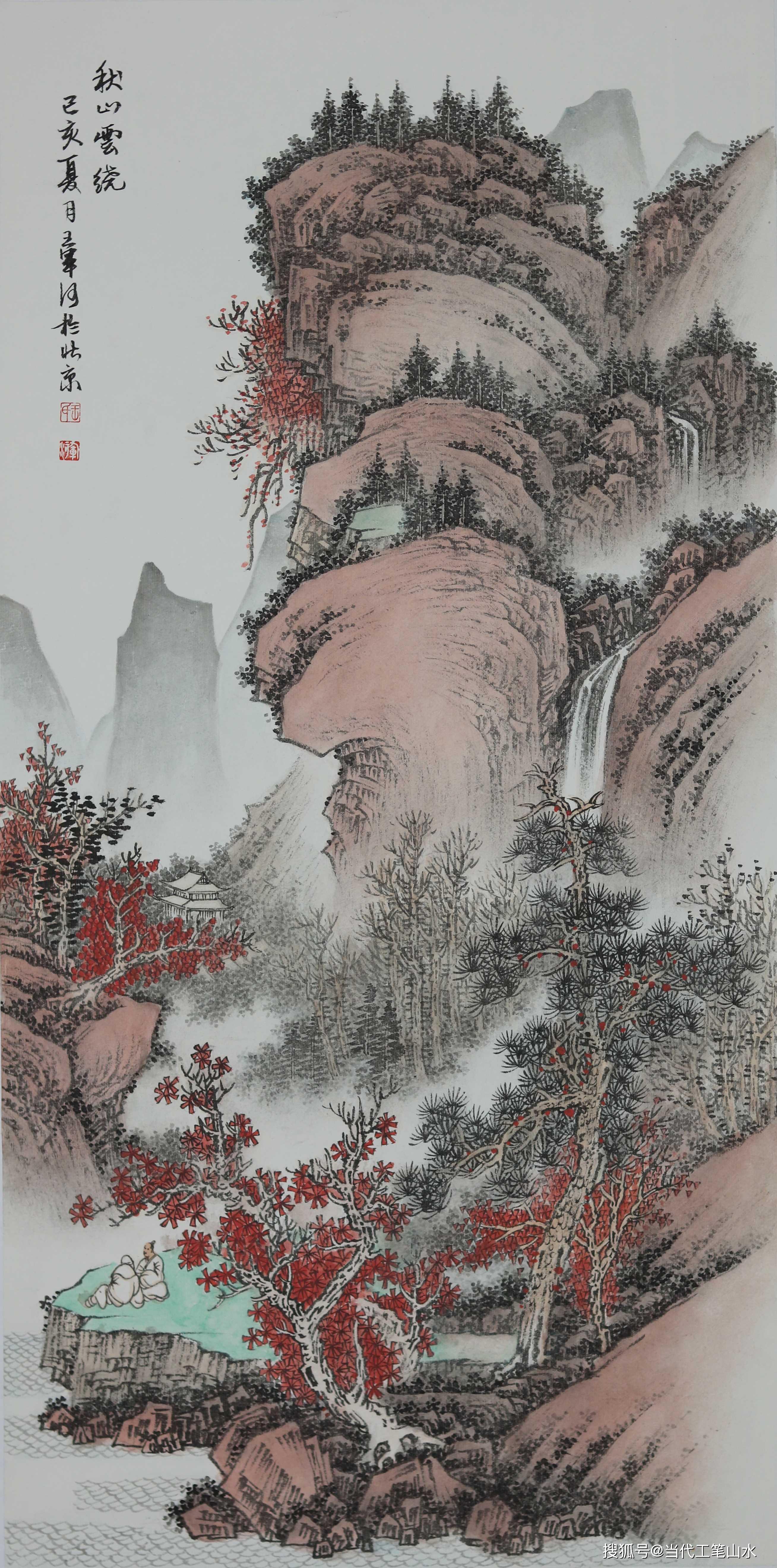 梁震山水画图片图片