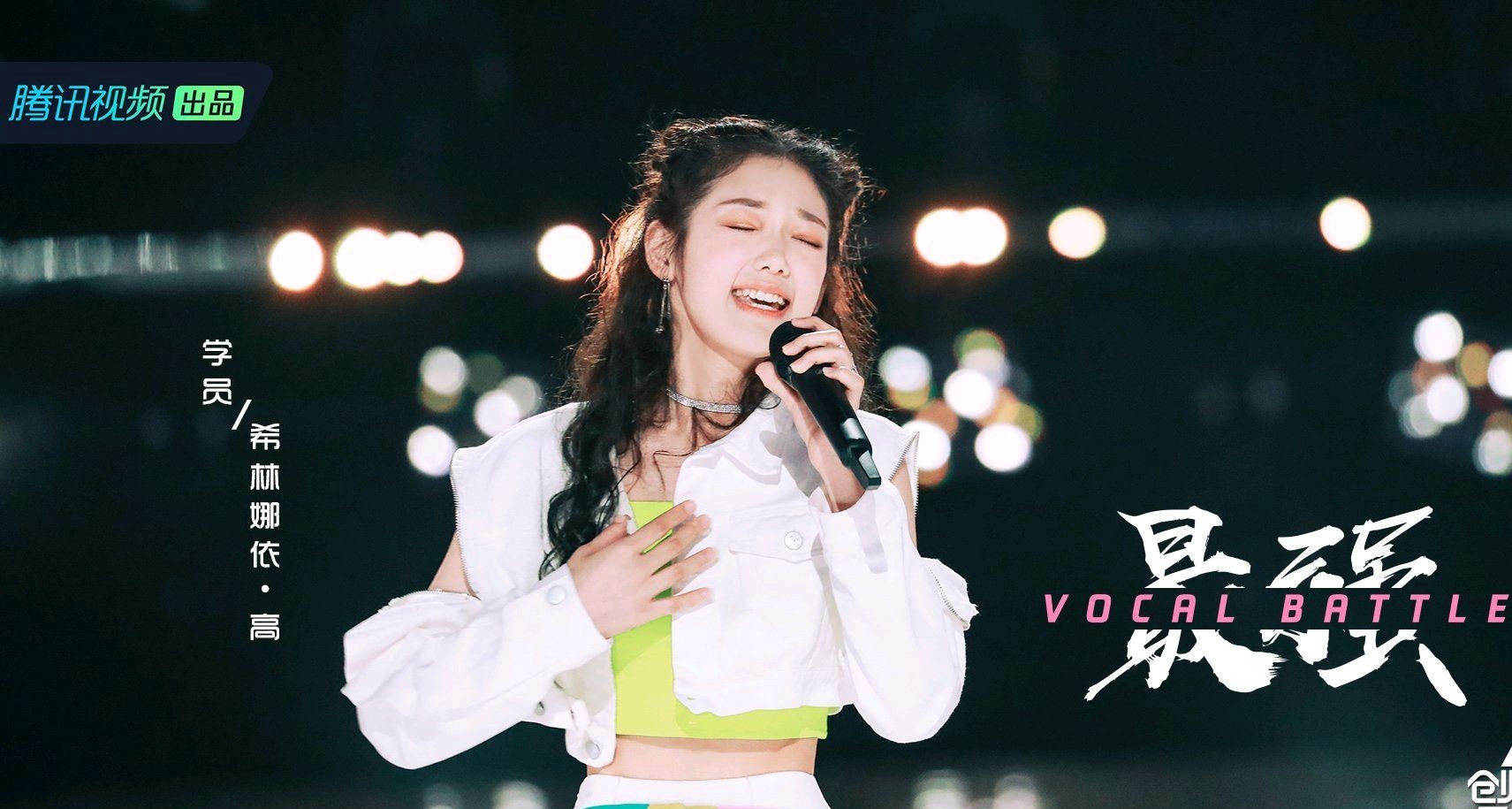 创造营2020张清排名_张清安的6个老婆图