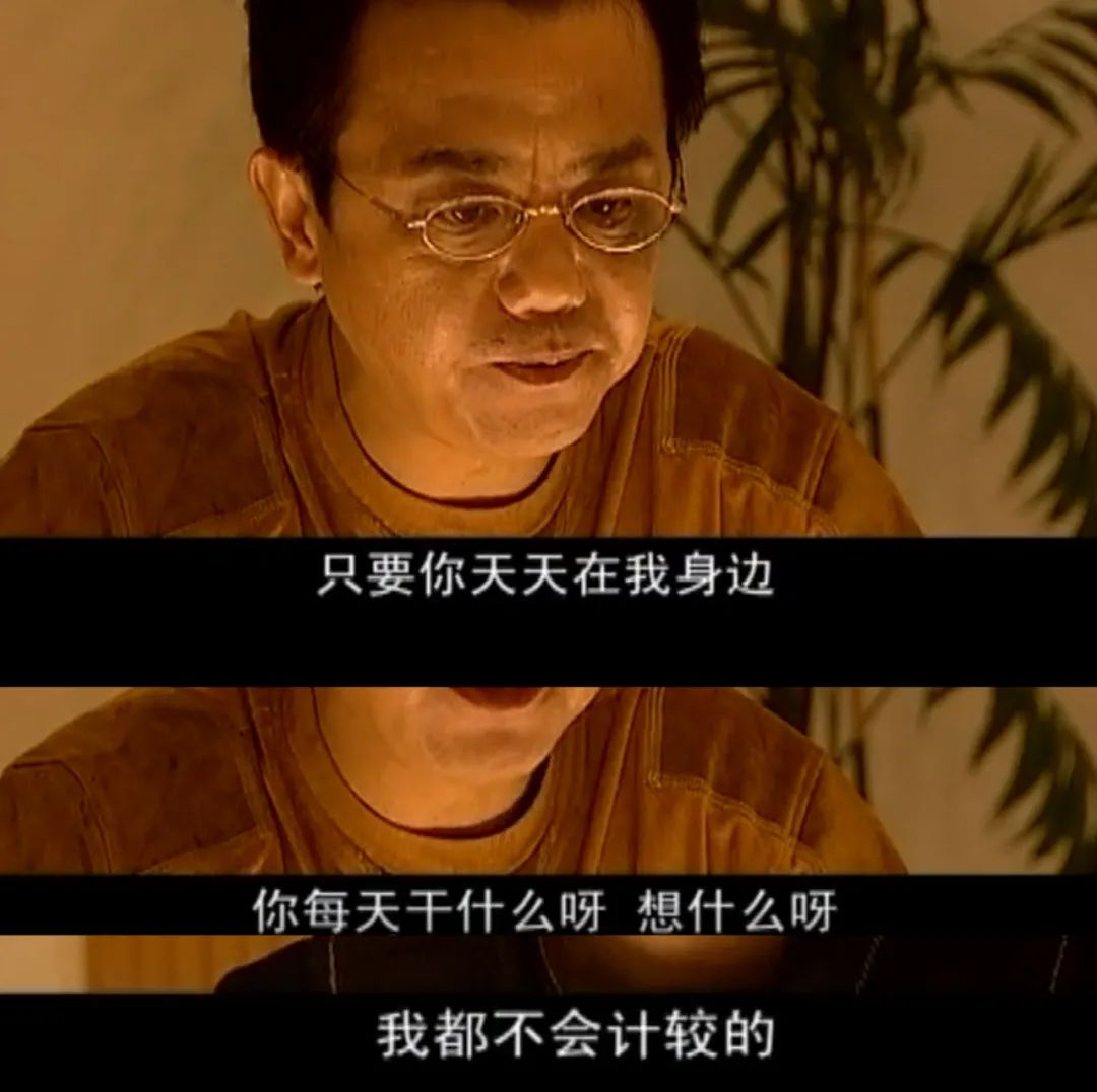 维多利亚浪漫男银吴德荣