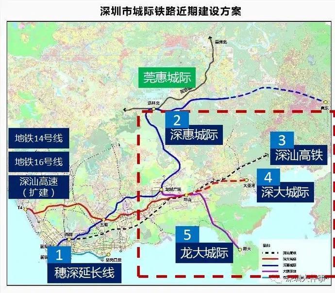 9亿元,均由深圳市地铁集团有限公司建设