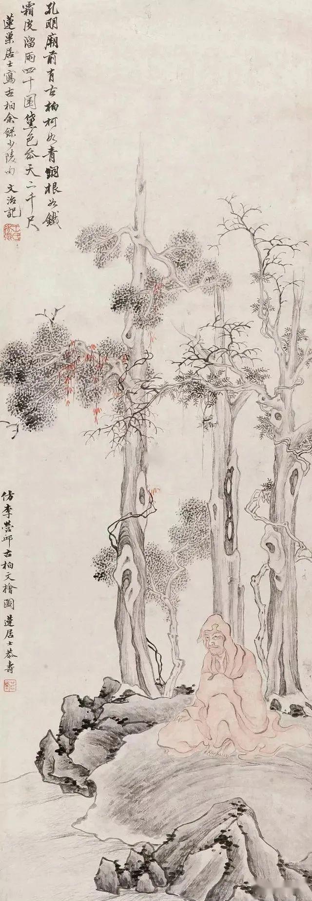 清代画家潘恭寿绘画清腴妍冷林峦秀逸