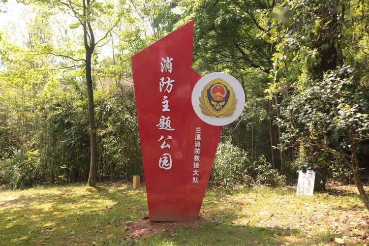 这里竟有两个消防主题公园