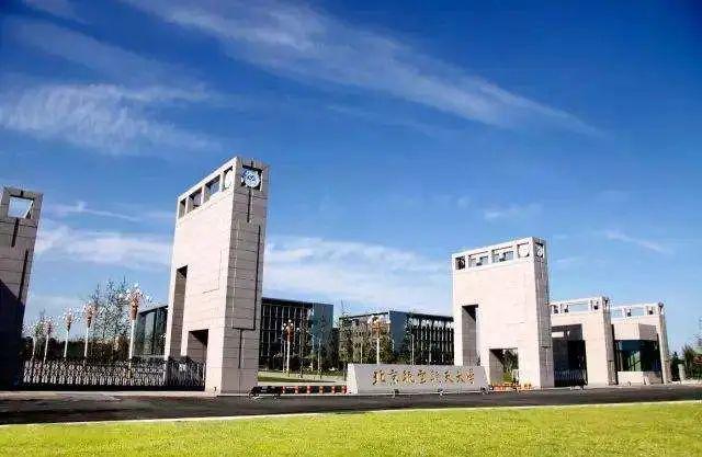 中国学院排名2020_中国美术学院宿舍