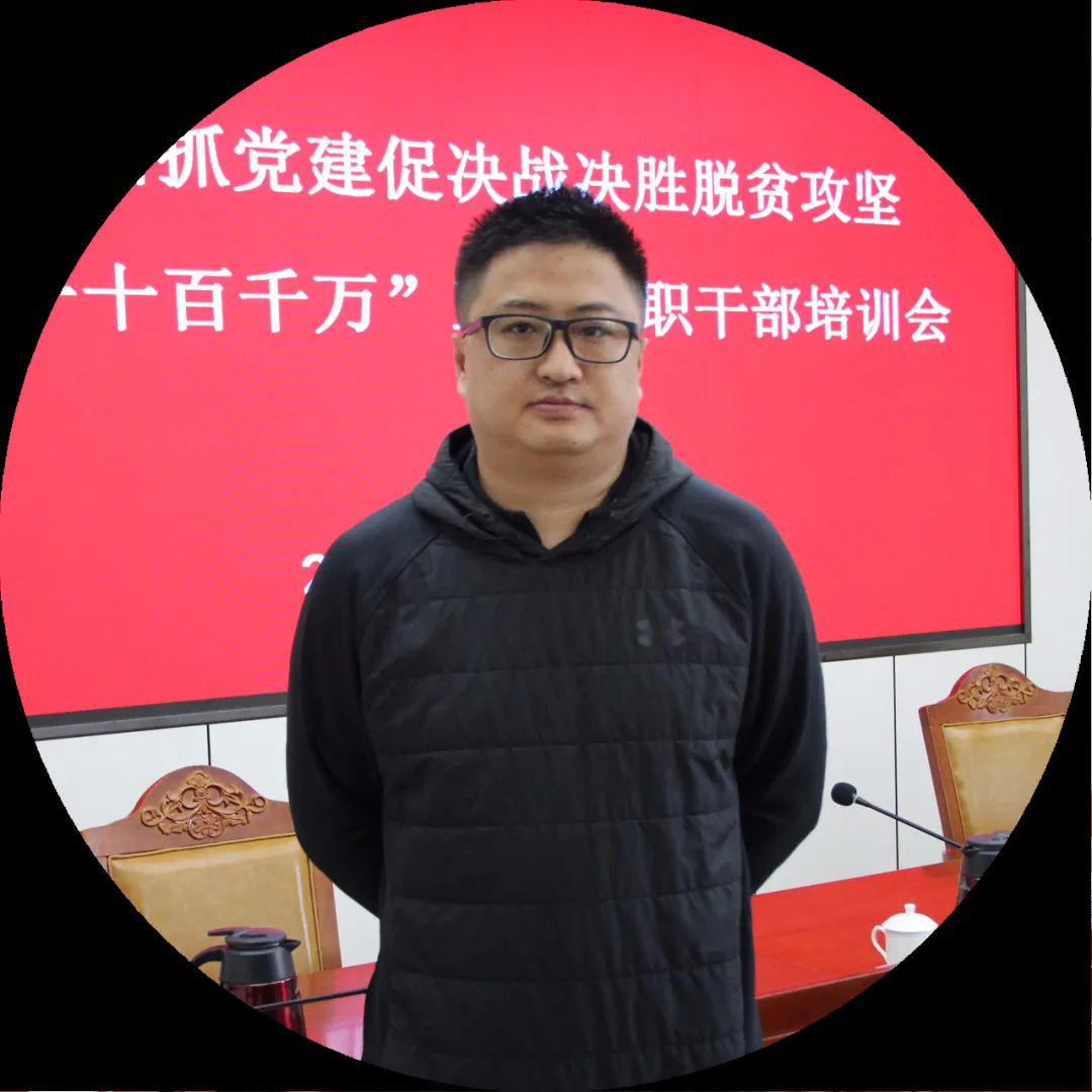 甘南14名正科级干部任新职