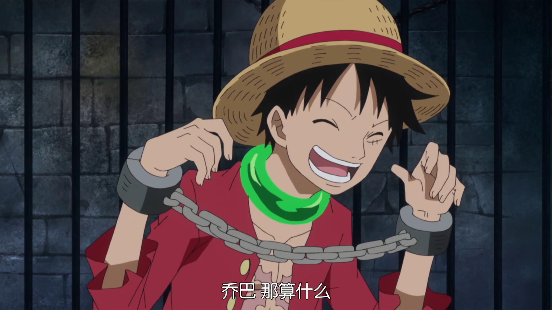 海贼王虽然索隆的刀削铁如泥但还是有4样东西无法砍断