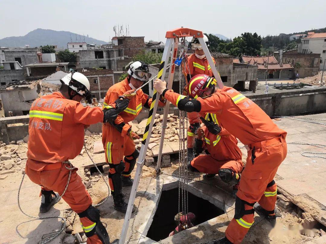 他们是守护漳州城最靓的仔~_救援