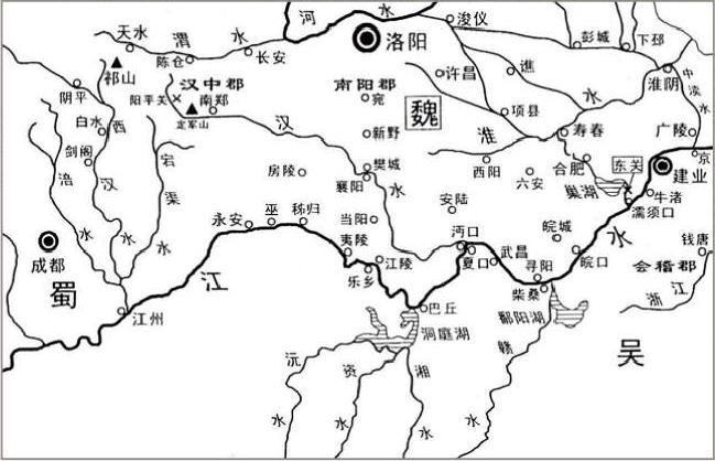 每日一書三國兵爭要地與攻守戰略研究