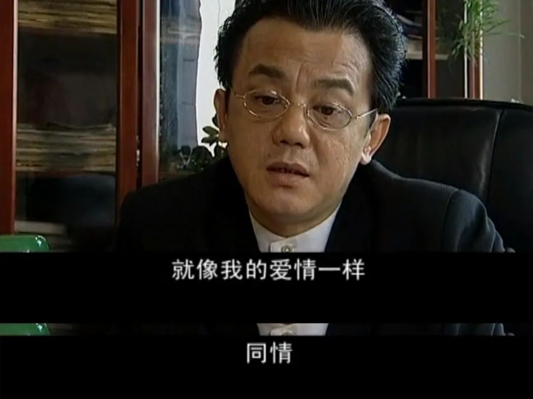 维多利亚浪漫男银吴德荣