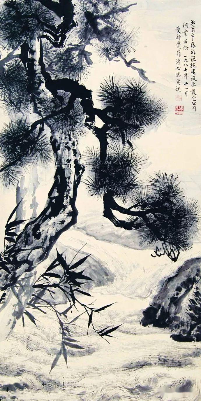 溥松窗山水好大的气势