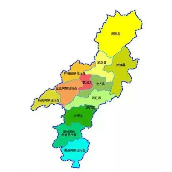 嗨游怀化我推荐青春争当代言人第三期我是宋美姣芷江这个地方你一定要