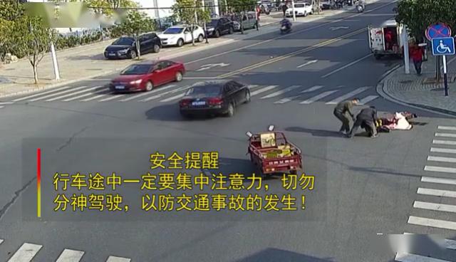 绩溪一男子骑车看风景结果撞伤女子撞坏车辆车还原地旋转视频