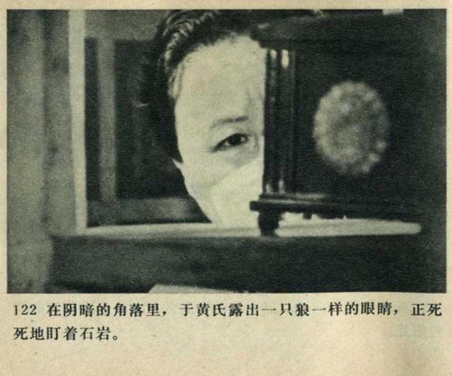 小时候总太嫩连看个电影黑三角也会被卖雪糕的特务奶奶吓着