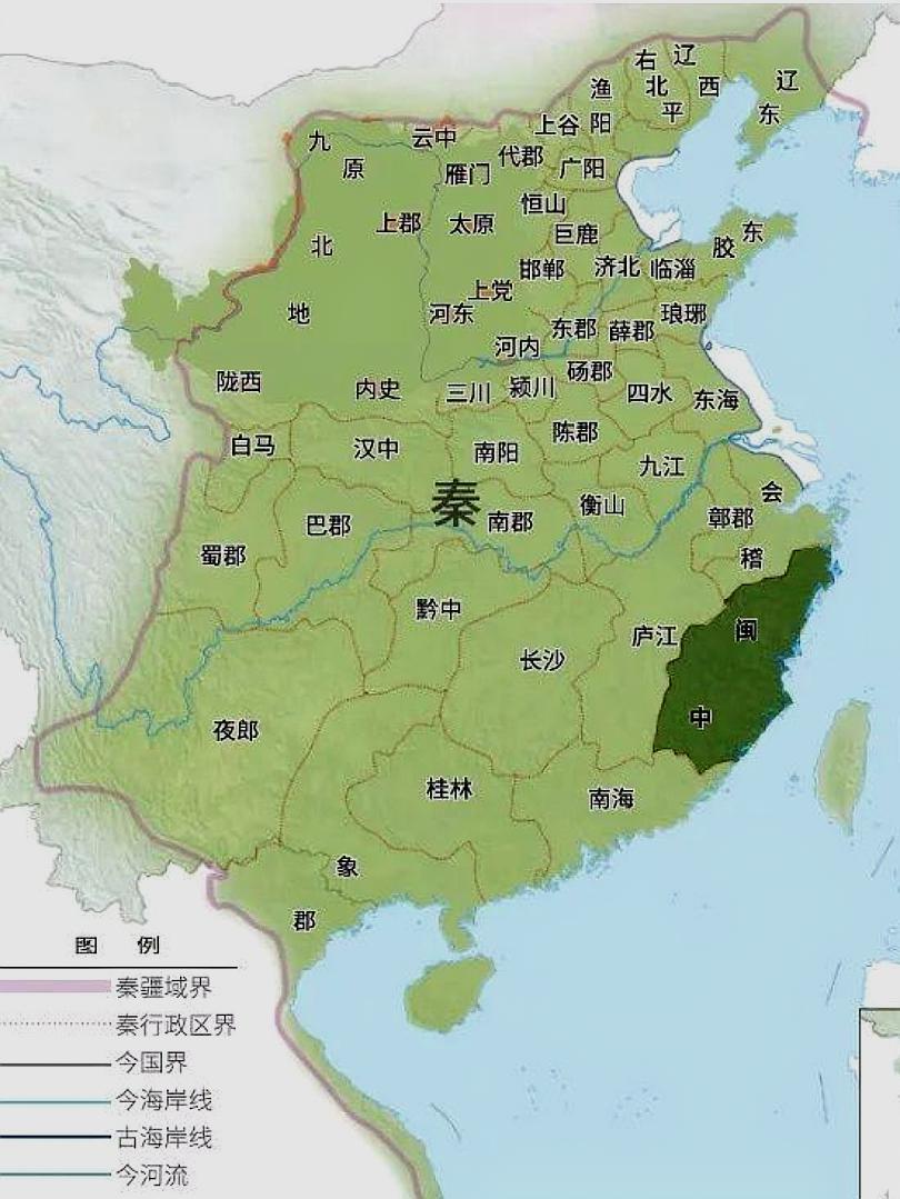 秦朝百越地图图片