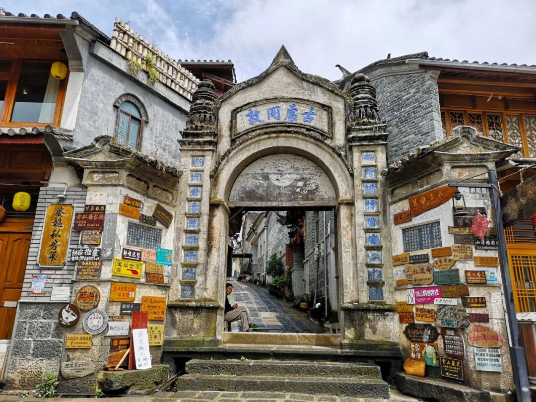 原创云南此边陲小镇历史悠久风景秀丽被誉为中国第一魅力名镇