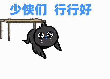 天猫小黑盒b站营业又疯了一个官方背后其实是创意的本质