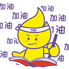 教你做好志愿规划助力2020中考超常发挥(往年讲座现场)担心疫情影响?