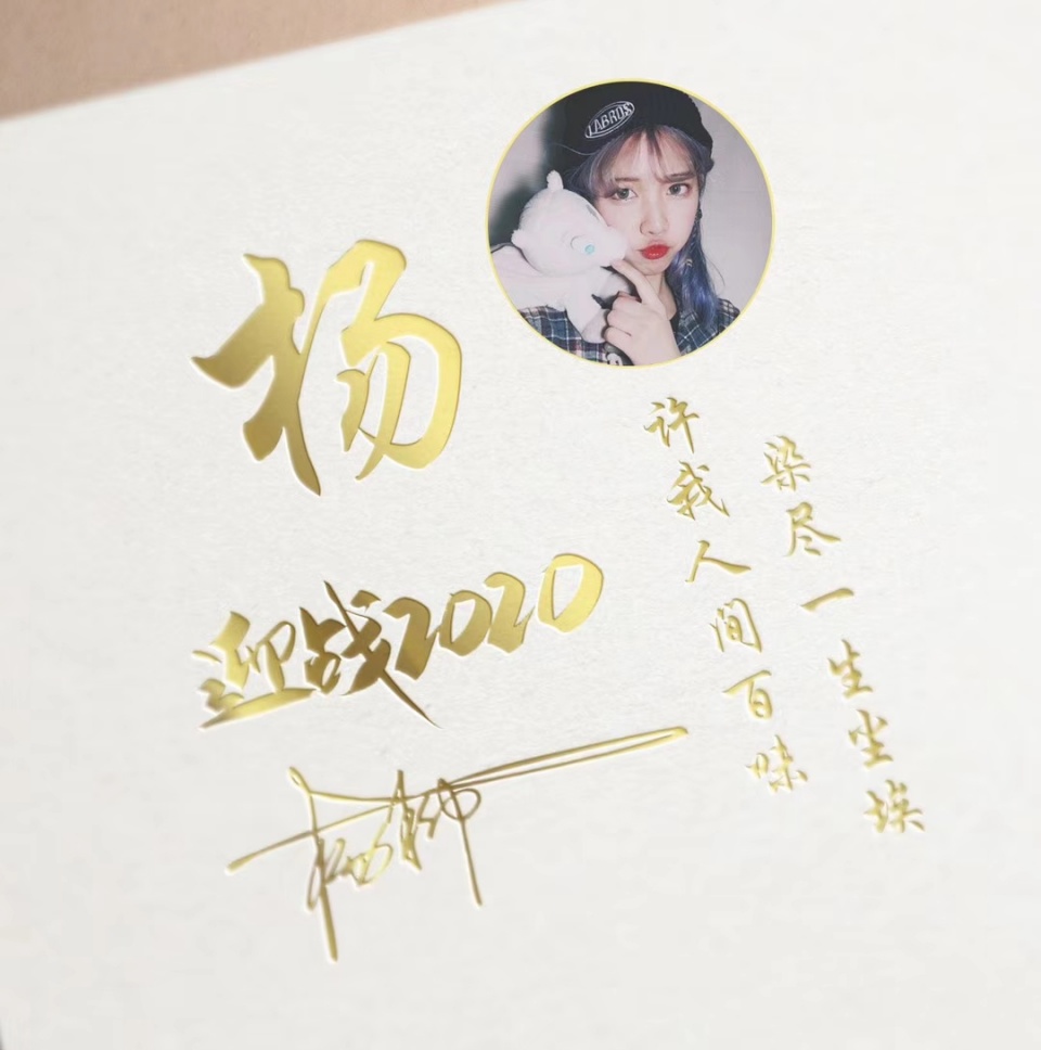 用你的姓氏做微信头像66张霸气3d效果签名头像快来看看