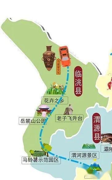 玩转临洮玩漂流卡丁车烧烤垂钓临洮千姿岗满足你