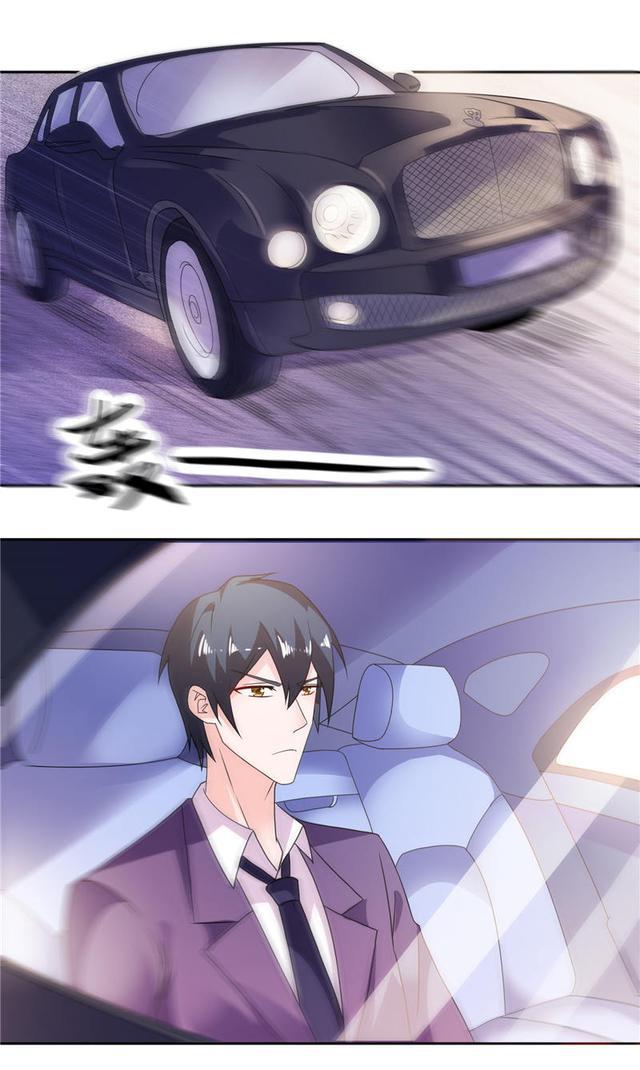 漫画土豪的世界看不懂果然都是不好惹的主