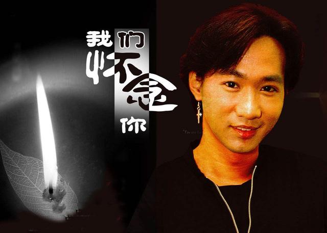 家驹生前为主流乐坛所不容,远走日本,客死他乡背后没那么简单_beyond