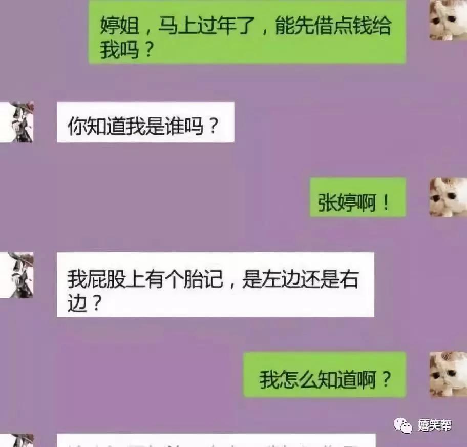 原創幽默笑話大學同學聚會我死要面子於是就把我100多萬的車開去