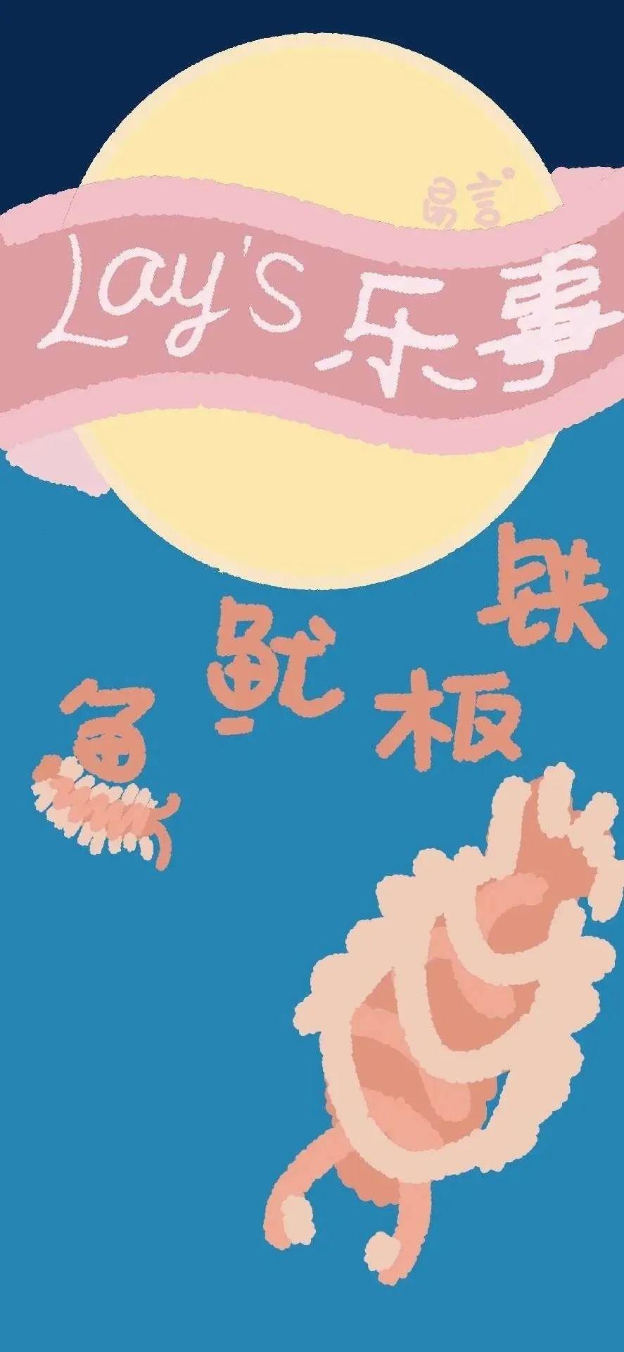 你的壁纸该换啦这80张美绝了心情好爆整个春夏