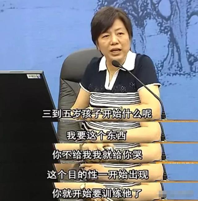 原创李玫瑾孩子6岁前父母该管什么做好这5点孩子长大后易成才