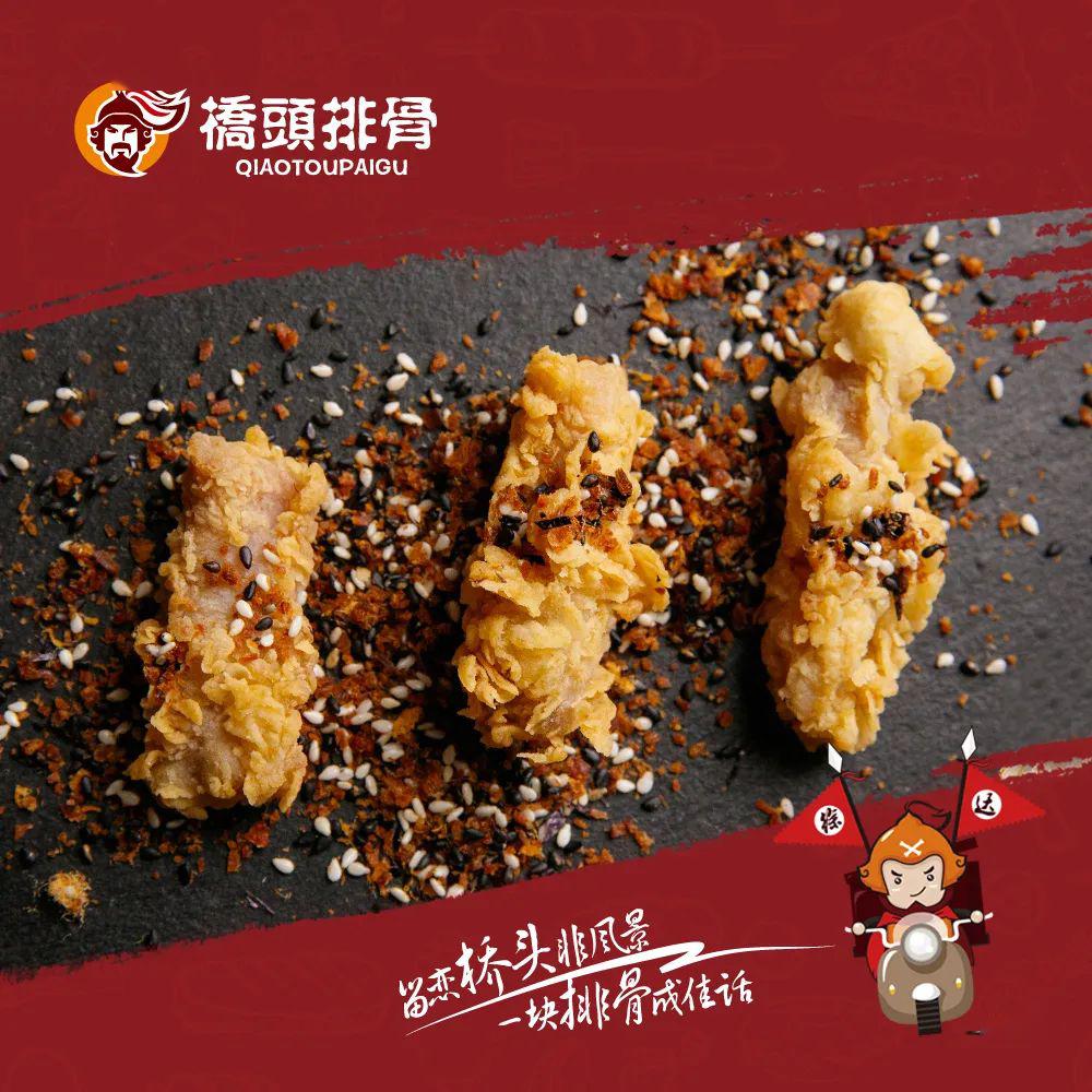 淮海环球港桥头排骨才不是没有故事的童鞋