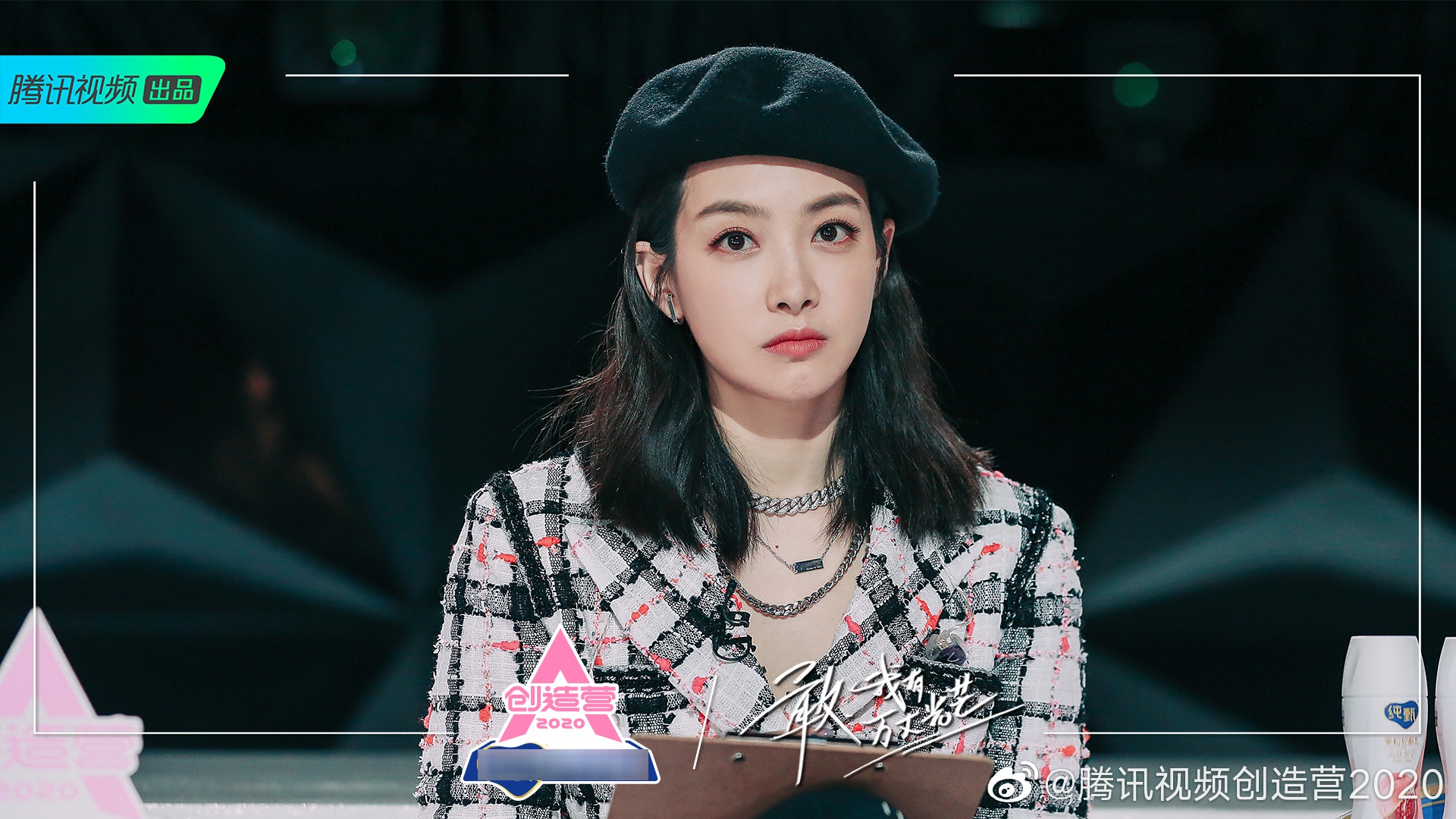 原创创造营3选手比青你2更美更强未必但舞台确实更好看了