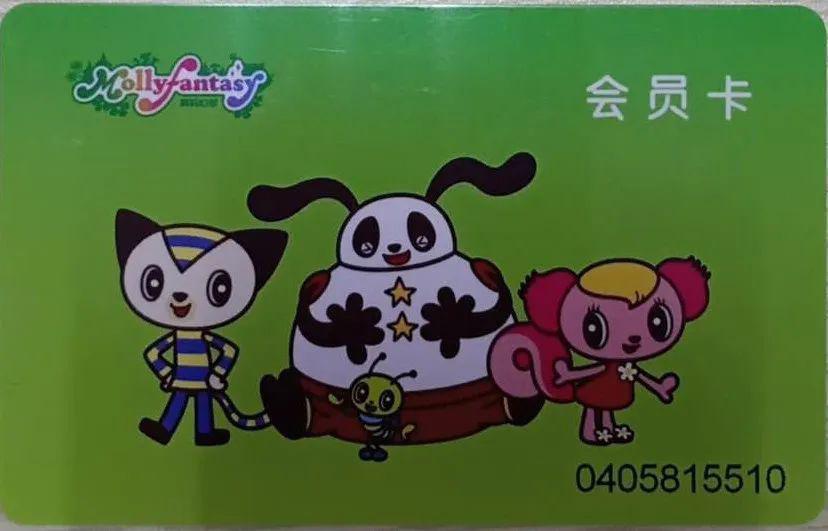 朵朵童世界阜新店所有人99元教育课时包开售啦还有精美好礼等你来