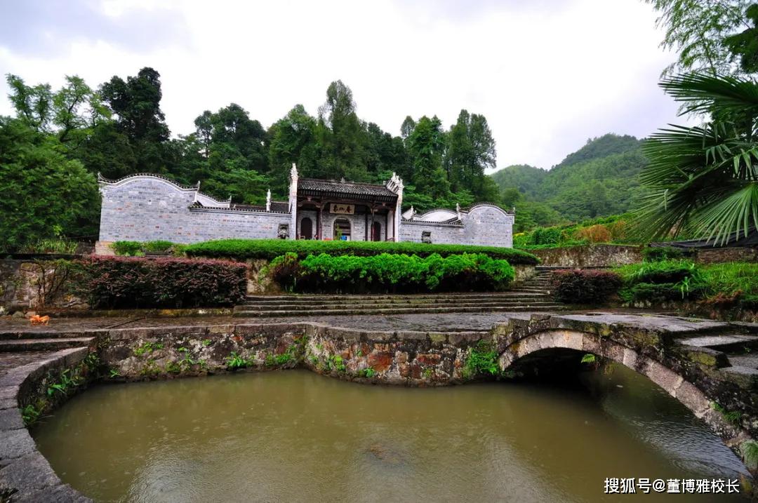 创业奠基在茅坪在象山庵设置后方留守处