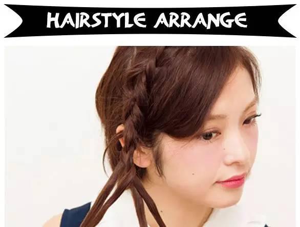 齐刘海怎么扎发这样编发甜美又可爱