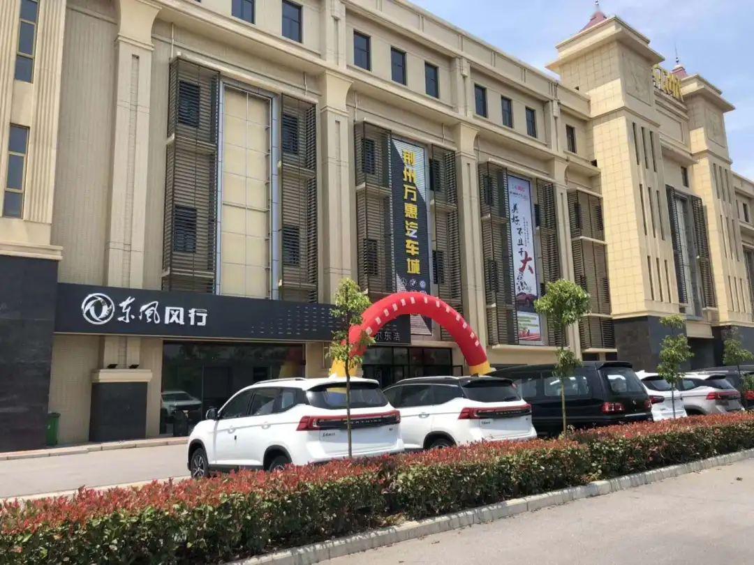 荆州卓尔城丨邀你来打卡!送网红展门票,免费吃特色美食!你还不来?